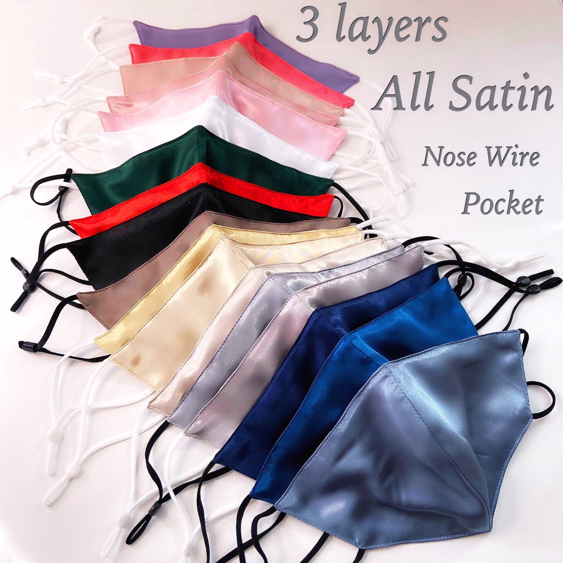 Satin Gesichtsmasken Hochzeitsmasken Eventmasken Partymasken Filter Nasendrahttasche Satin Gesichtsmasken Hochzeitsmasken Eventmasken Partymasken Filter Nasendrahttasche von Etsy - HigginsCreek6