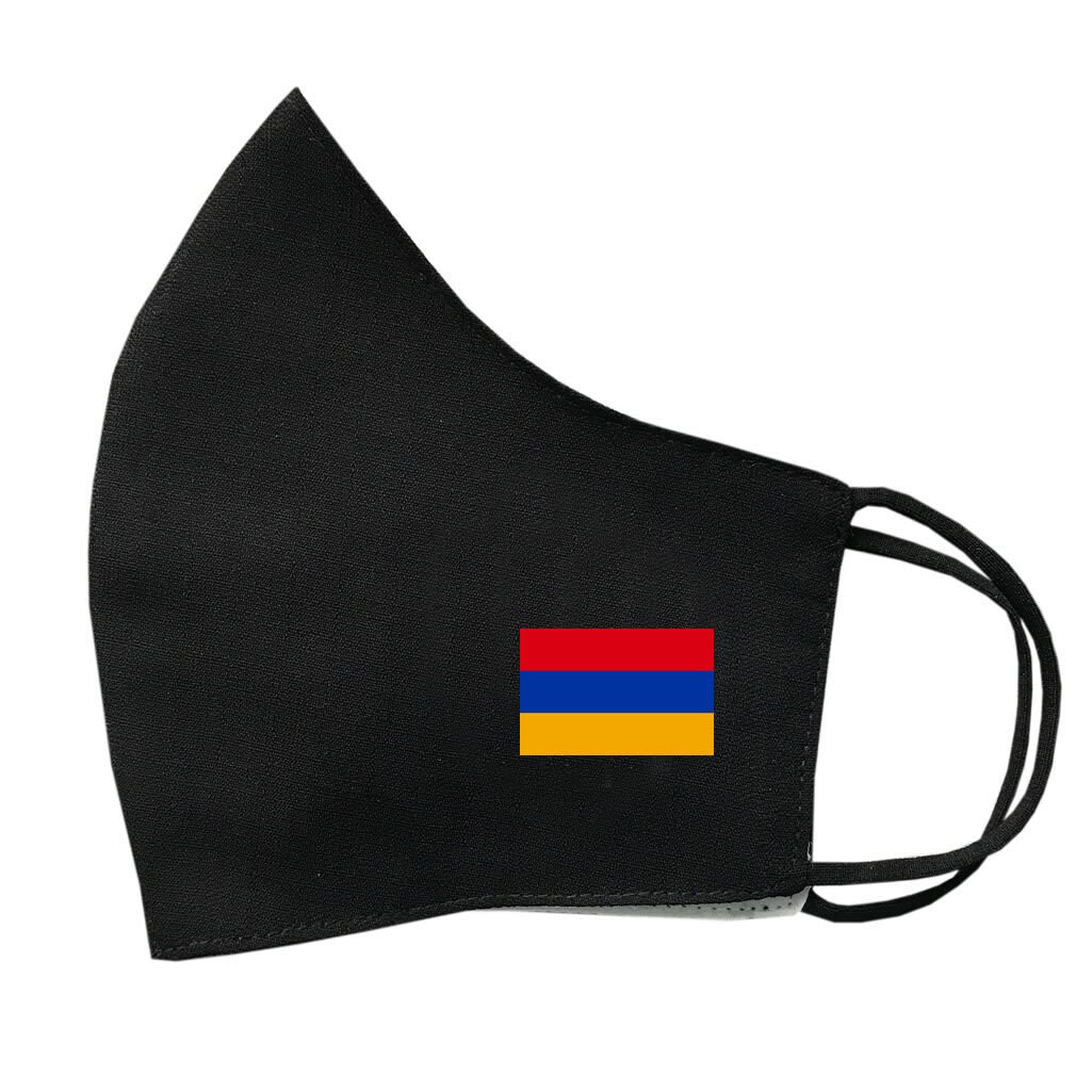 Armenien-Flaggen-Baumwollgesichtsmasken-Schutzhülle Waschbare Wiederverwendbare Atmungsaktive Abdeckung Armenien-Flagge Armenien-Flaggen-Baumwollgesichtsmasken-Schutzhülle Waschbare Wiederverwendbare Atmungsaktive Abdeckung Armenien-Flagge von Etsy - INKINGHOUSE