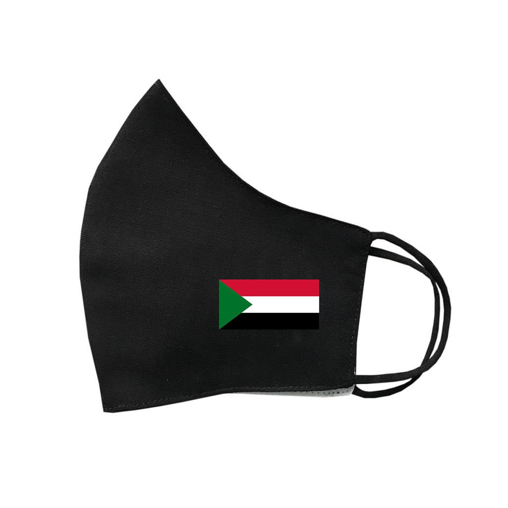 Hutshan-Flagge Baumwollgesichtsmaske Schutzhülle Waschbar Wiederverwendbar Afrika Flagge Hutshan-Flagge Baumwollgesichtsmaske Schutzhülle Waschbar Wiederverwendbar Afrika Flagge von Etsy - INKINGHOUSE
