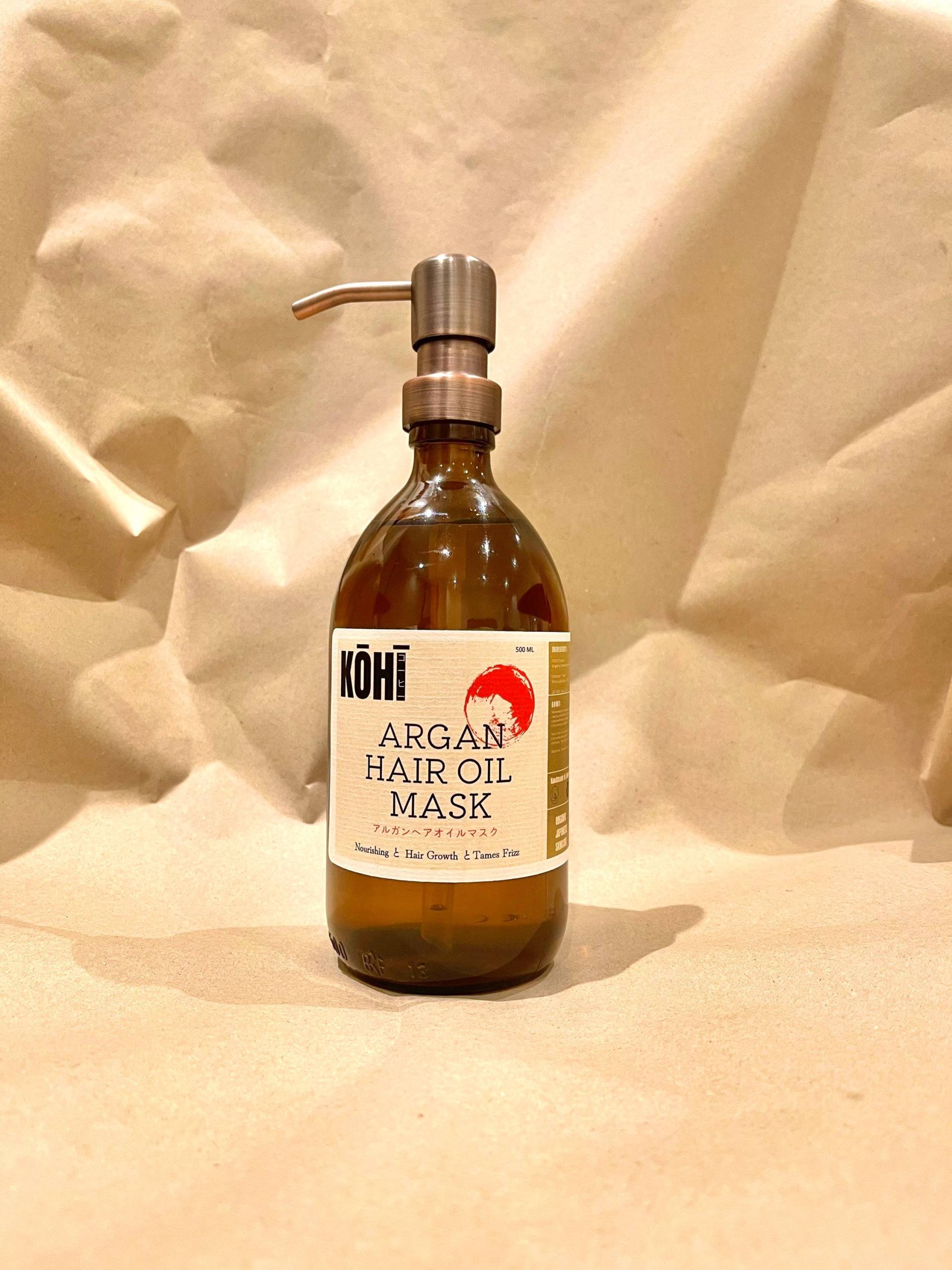 Argan Haaröl Maske Argan Haaröl Maske von Etsy - KOHILONDON