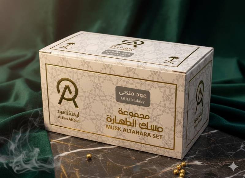 Musk Altahara 3-In-1 Set | Oud Malaky Arkan Al Traditional Arabic & Gift Egyptian Fragrance von Etsy - KlangweltTas