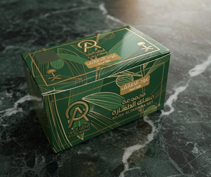 Musk Altahara 3-In-1 Set | Oud Taif Arkan Al Traditional Arabic & Gift Egyptian Fragrance Green Musk Altahara 3-In-1 Set | Oud Taif Arkan Al Traditional Arabic & Gift Egyptian Fragrance Green von Etsy - KlangweltTas