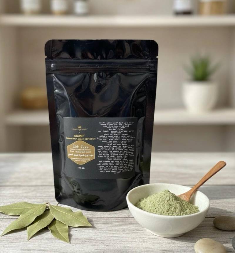 Organic Sidr Tree Powder 100G - Egyptian Natural Hair & Skin Cleanser | Herbal Purifying سدر بودرة مصرية von Etsy - KlangweltTas