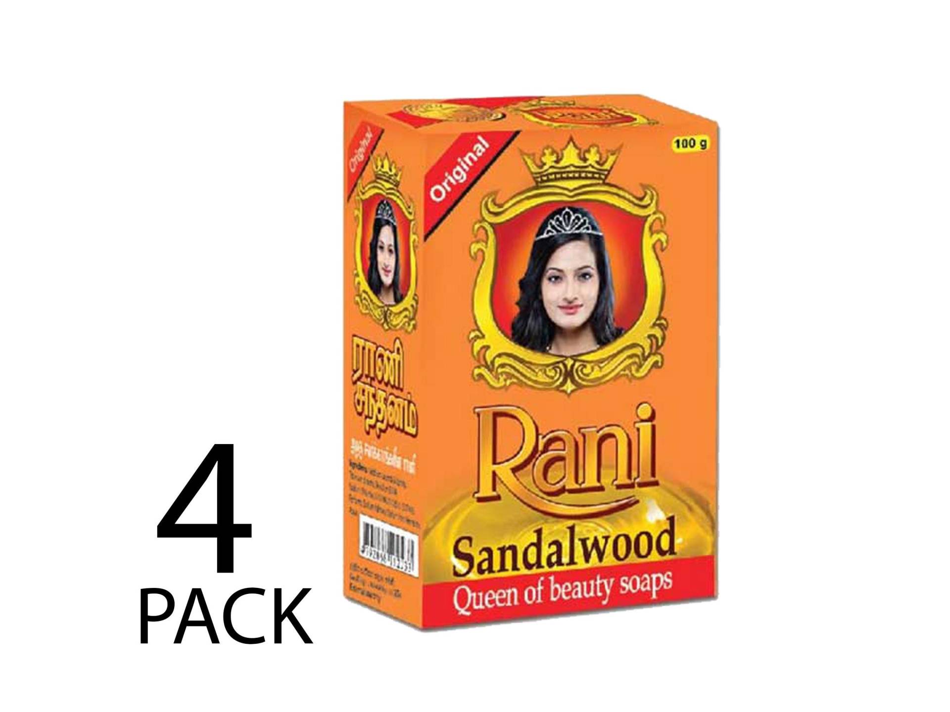 4 X 90G Sandal Rani Ayurveda Seifenleiste Rote Sandelholz Honig Seife Rein Natürlich 4 X 90G Sandal Rani Ayurveda Seifenleiste Rote Sandelholz Honig Seife Rein Natürlich von Etsy - LankanHub
