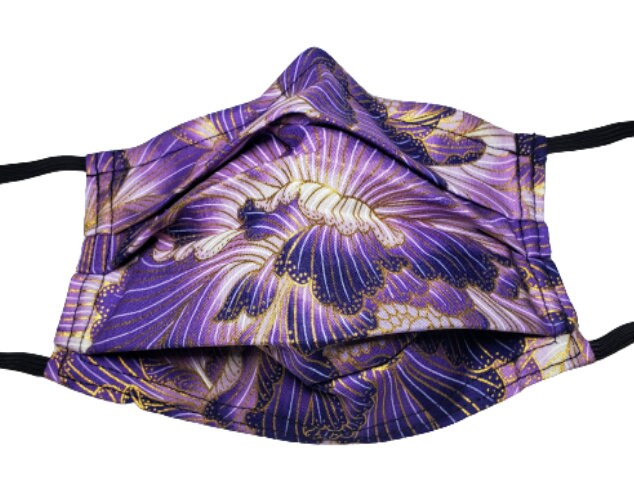 Lila Metallic Lotusblüten Handgemacht Wiederverwendbar Verstellbare Gesichtsmaske Mit Filterfach Und Nasennadel Draht Lila Metallic Lotusblüten Handgemacht Wiederverwendbar Verstellbare Gesichtsmaske Mit Filterfach Und Nasennadel Draht von Etsy - LochNessLocker