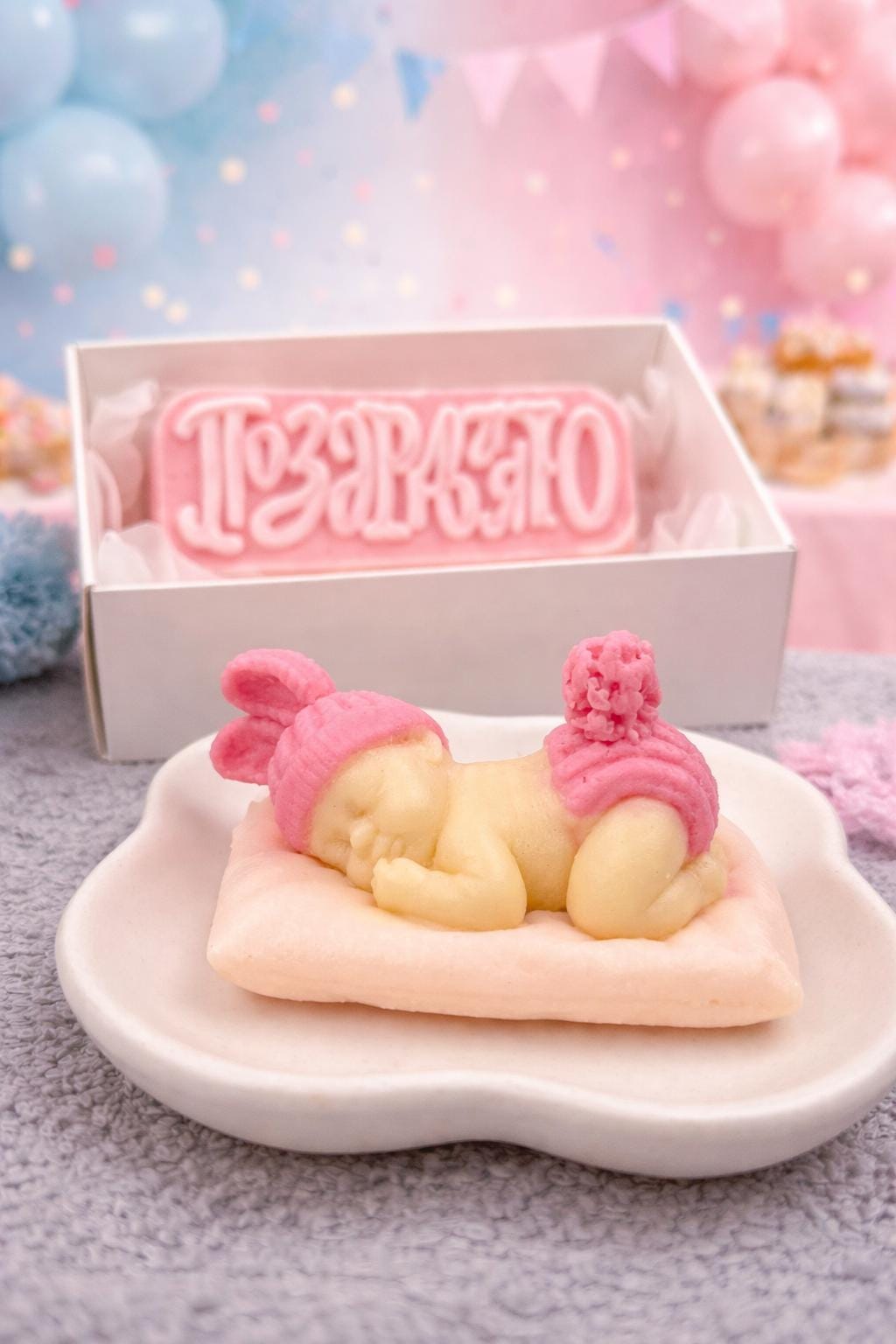 Babypartygeschenke | Geschenk Zur Taufe Gastgeschenk Babyshower Handgemachte Babyseife Geburt Adventskalender Weihnacht Babypartygeschenke | Geschenk Zur Taufe Gastgeschenk Babyshower Handgemachte Babyseife Geburt Adventskalender Weihnacht von Etsy - Luntibubble