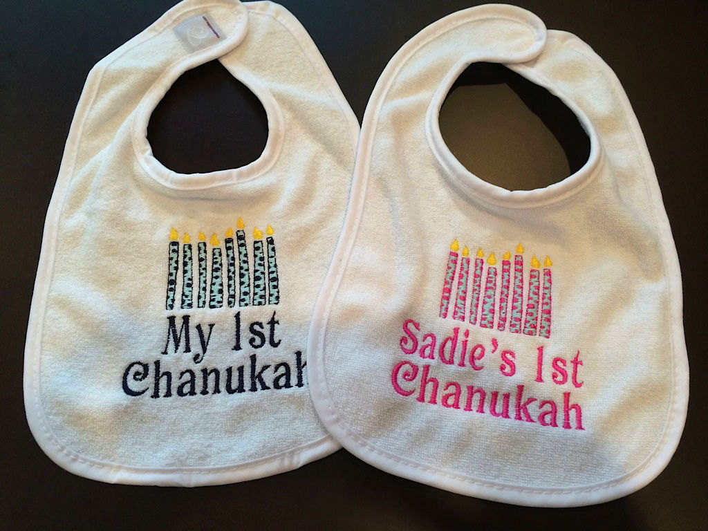 Erste Chanukka/Lätzchen - Bestickt, Personalisiert von Etsy - MadabellaCouture