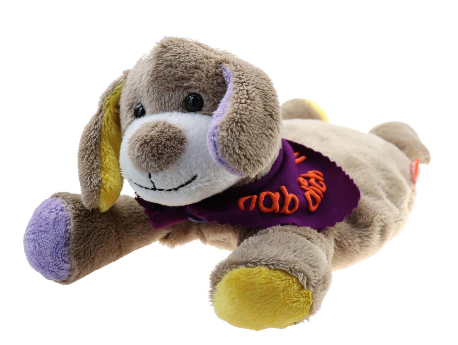 Wärmekissen Wärmetier Hund Mit Halstuch Und Namen Oder Spruch - Personalisiertes Baby Körnerkissen Rapskissen von Etsy - ManufakturMeinName