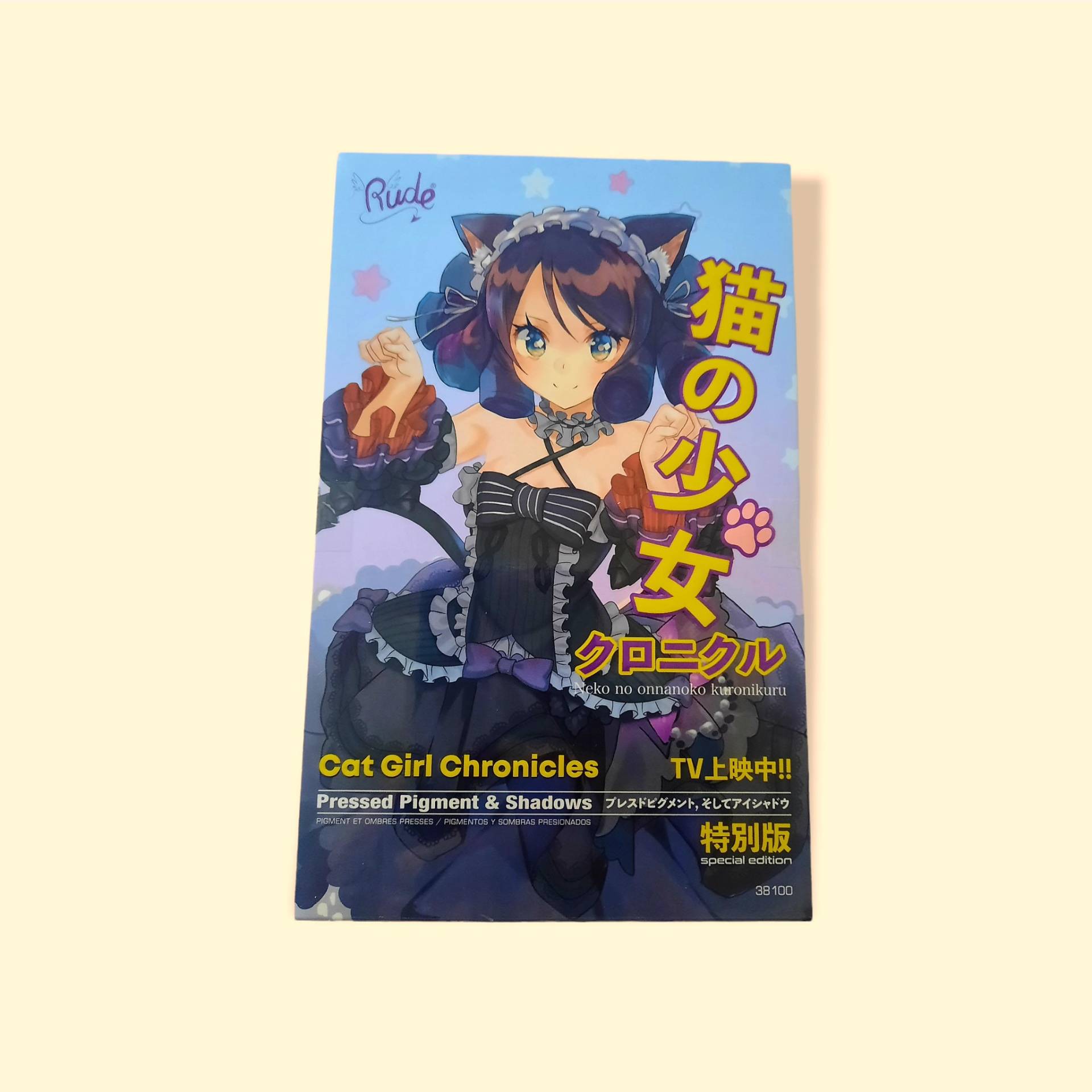 Manga-Sammlung - Chroniken Von Katzenmädchen Manga-Sammlung - Chroniken Von Katzenmädchen von Etsy - MisherusKawaiiShop