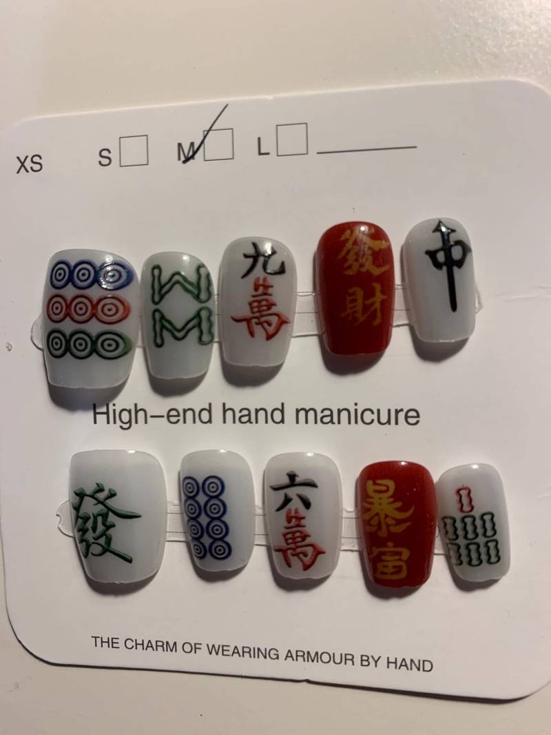 Mahjong-Inspired Press-On Nails - Handmade Asian Retro Nail Art Lucky Tile Design False von Etsy - Mondpoesie