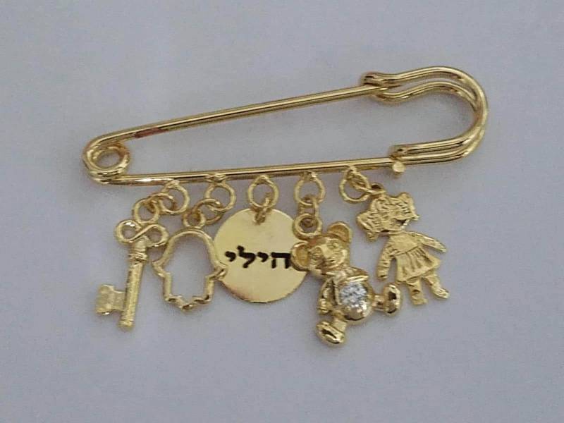 Kinderwagen Pin Mit Name Des Babys - Personalisiertes Baby Geschenk | Schutz-Segen Brosche von Etsy - MyLoveTreasuresIL