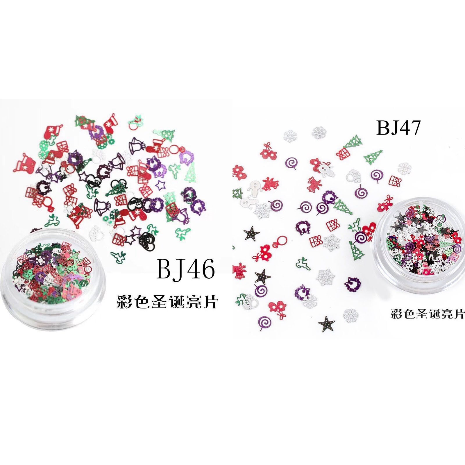 1Jar Mixed-Design Bunt Vergoldet Hartmetall Aufkleber Nicht Klebende Weihnachten Mix Designs Metall Bj46/47 von Etsy - NailAngel2019