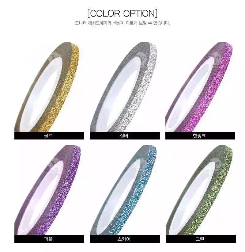 1Pc 2mm/3mm Glitter 6 Farben Klebeband Nagel Kunst Metallic Garn Tape Gold/Silber/Rosa/Blau/Grün/Lila von Etsy - NailAngel2019