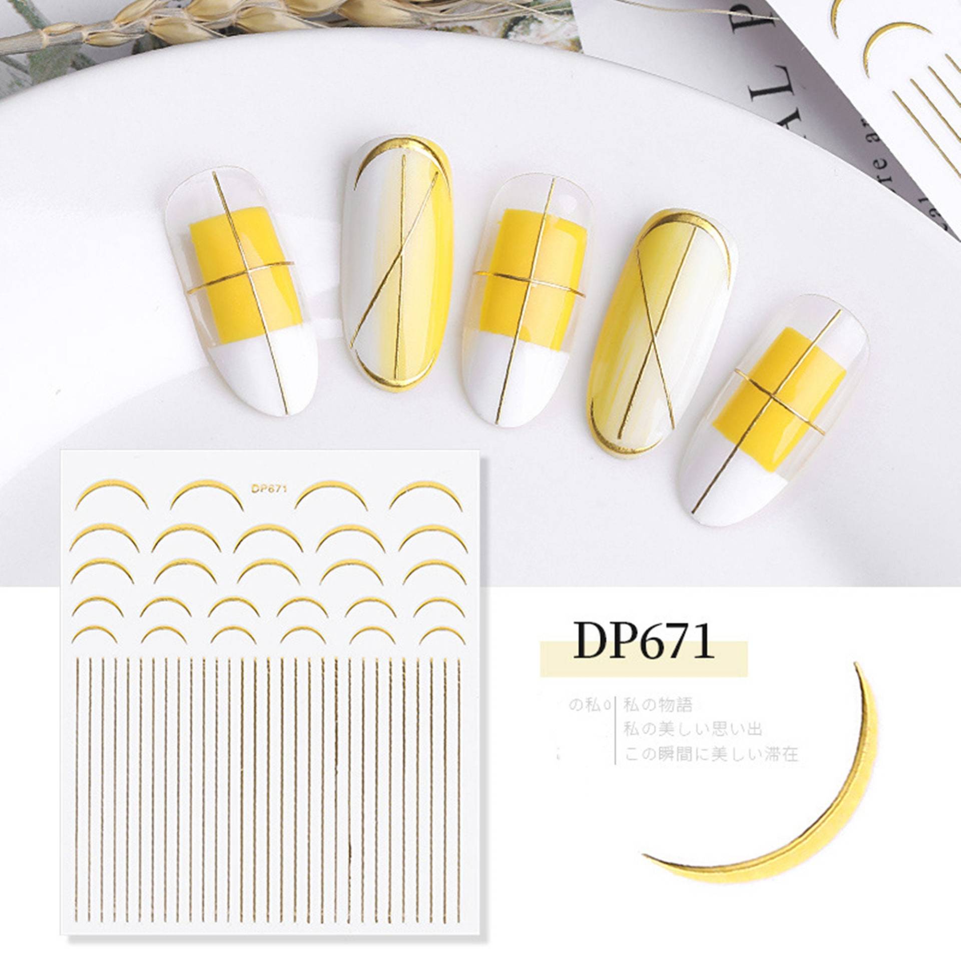 Nagel Aufkleber Gold Streifen Gliederkette Metallic French Line Diy 3D Selbstklebende Nagel Aufkleber Gold Streifen Gliederkette Metallic French Line Diy 3D Selbstklebende von Etsy - NailsArtDesign
