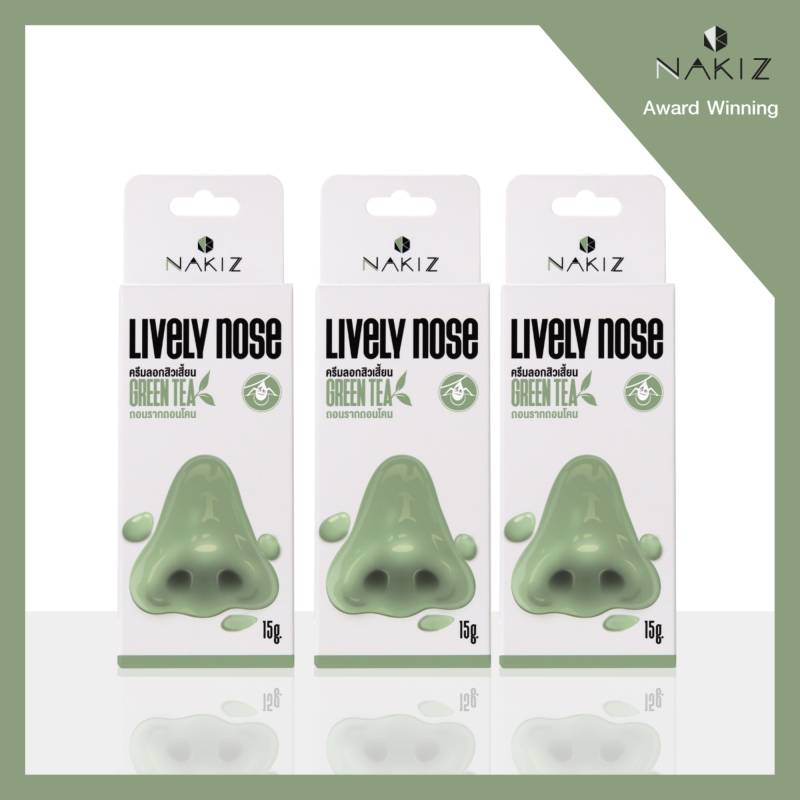 3Er Pack Nakiz Lebhafte Nasencreme Pickel Akne Weißkopf Entferner Streifen Hautpflege Behandlung Wangen Stirn Kinn Maske 15 Gramm von Etsy - NakizShop