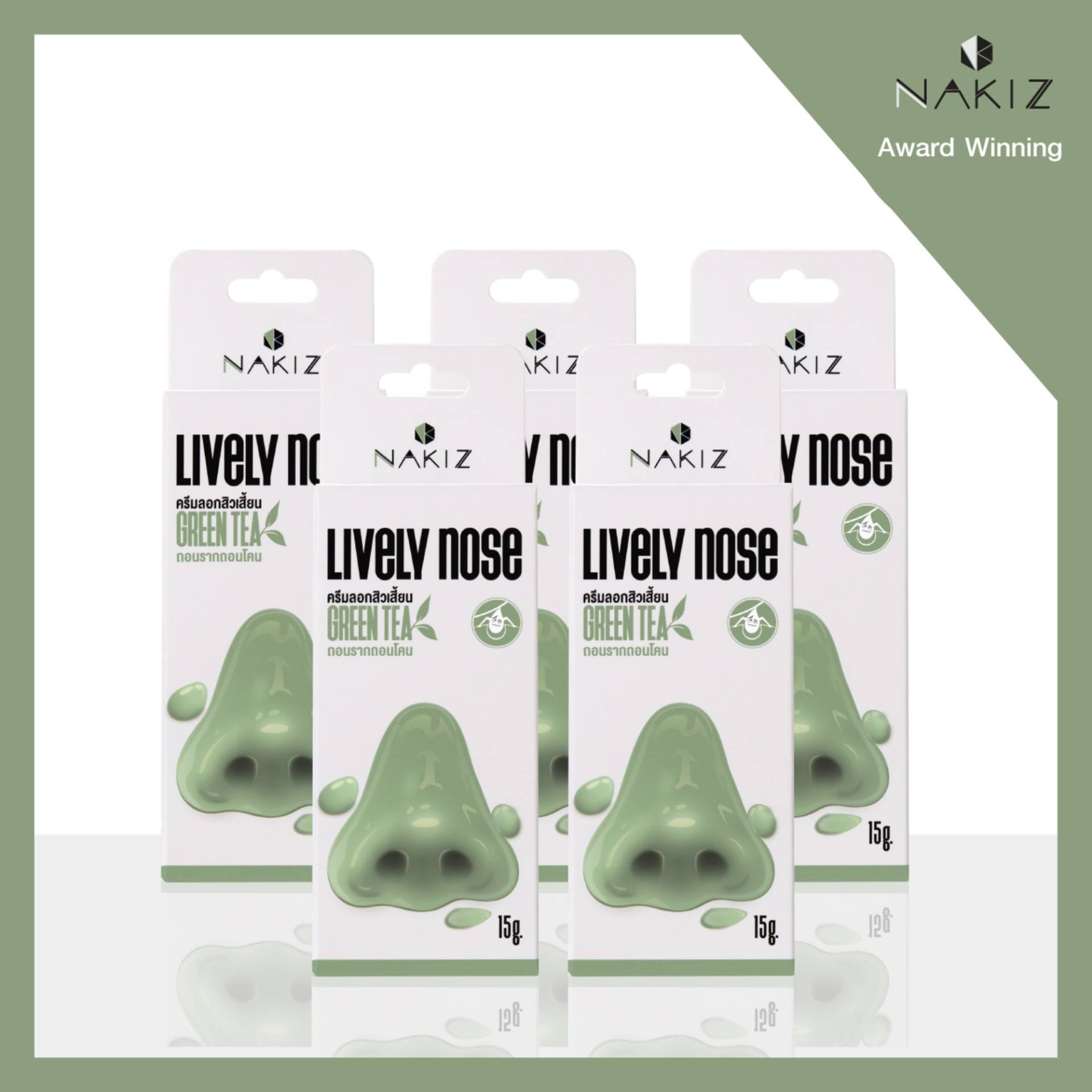 5Er Pack Nakiz Lebhafte Nasencreme Pickel Akne Weißkopf Entferner Streifen Hautpflege Behandlung Wangen Stirn Kinn Maske 15 Gramm 5Er Pack Nakiz Lebhafte Nasencreme Pickel Akne Weißkopf Entferner Streifen Hautpflege Behandlung Wangen Stirn Kinn Maske 15 Gramm von Etsy - NakizShop