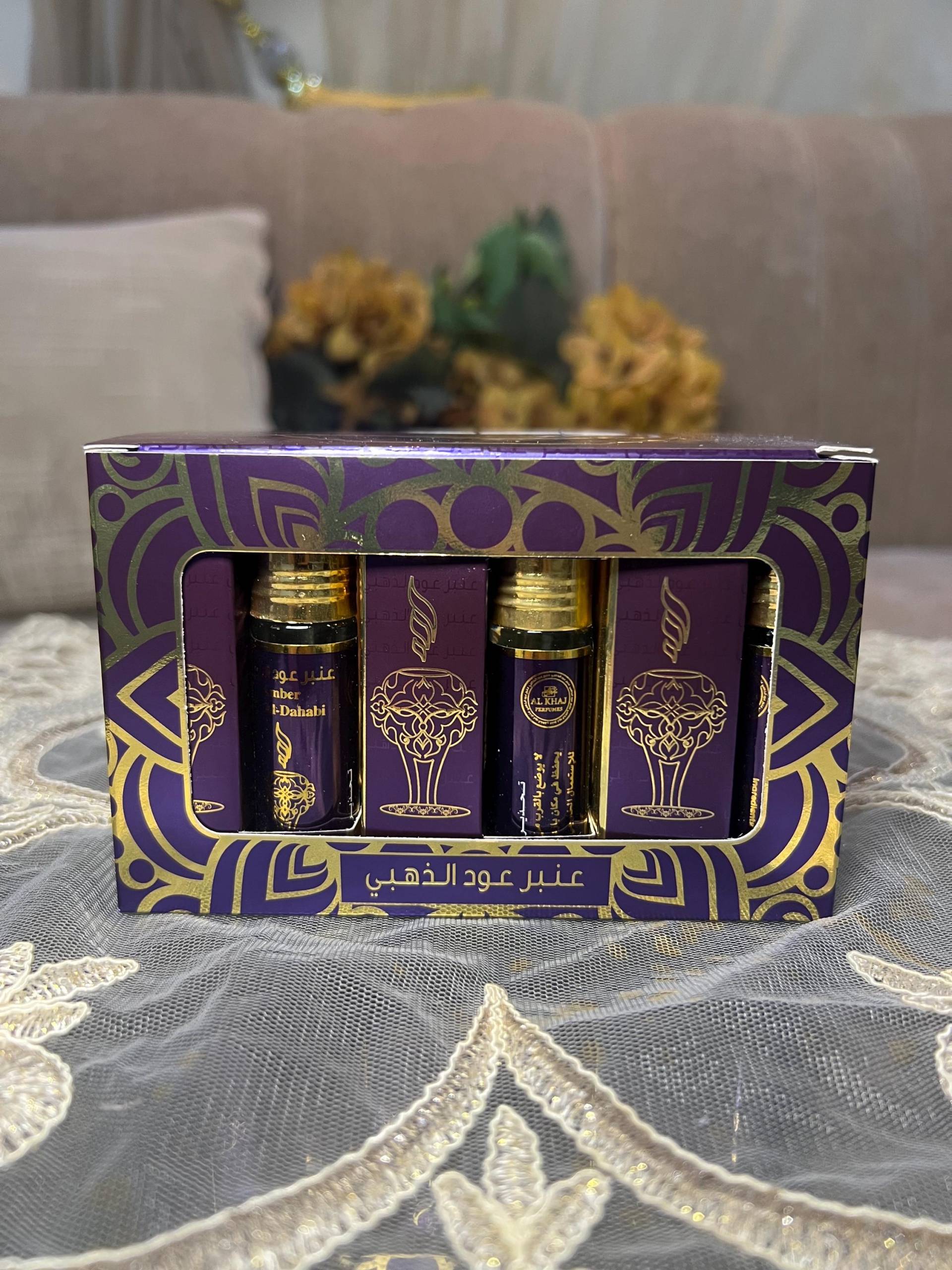 Oud Parfüm Aus Öl Saudi Arabien Für Herren & Damen von Etsy - NooralBarakahDE
