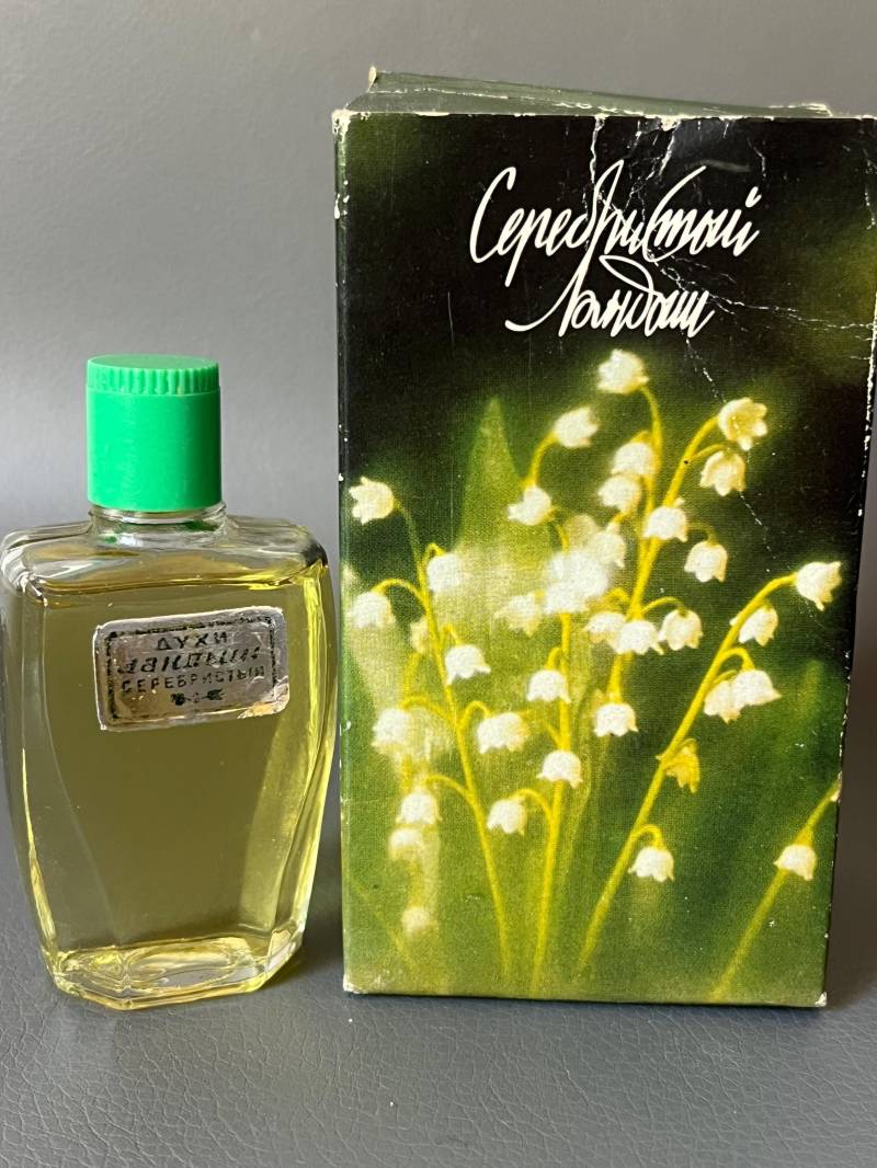Sowjetunion Parfüm Maiglöckchen Silber Udssr von Etsy - NostalgiaBoutiqueR