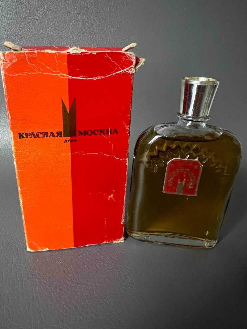 Vintage Rote Moskauer Parfüm Udssr von Etsy - NostalgiaBoutiqueR