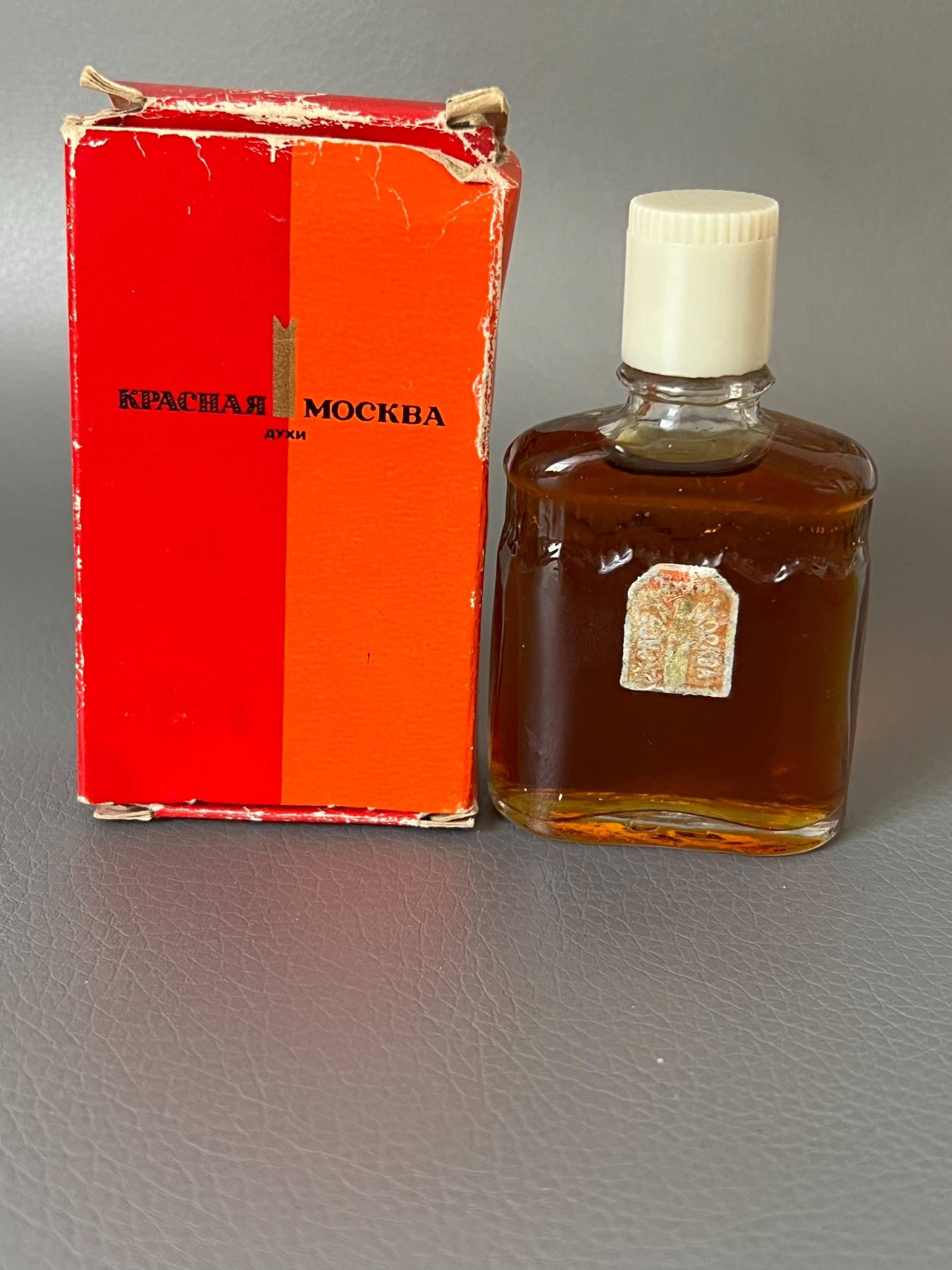 Vintage Rote Moskauer Udssr Kleine Flasche Parfüm von Etsy - NostalgiaBoutiqueR