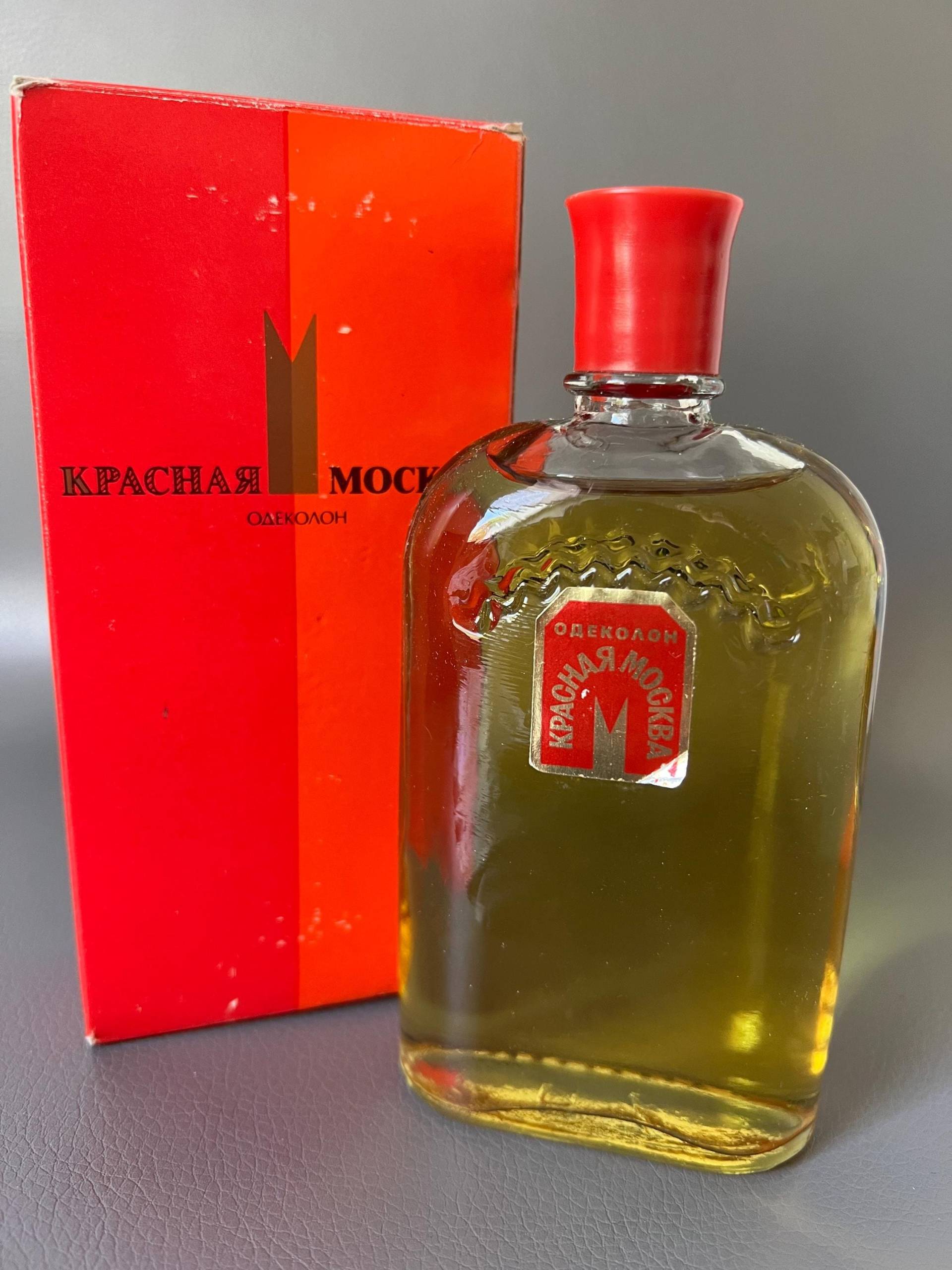 Vintage Rotes Moskau Köln, Udssr Vintage Rotes Moskau Köln, Udssr von Etsy - NostalgiaBoutiqueR