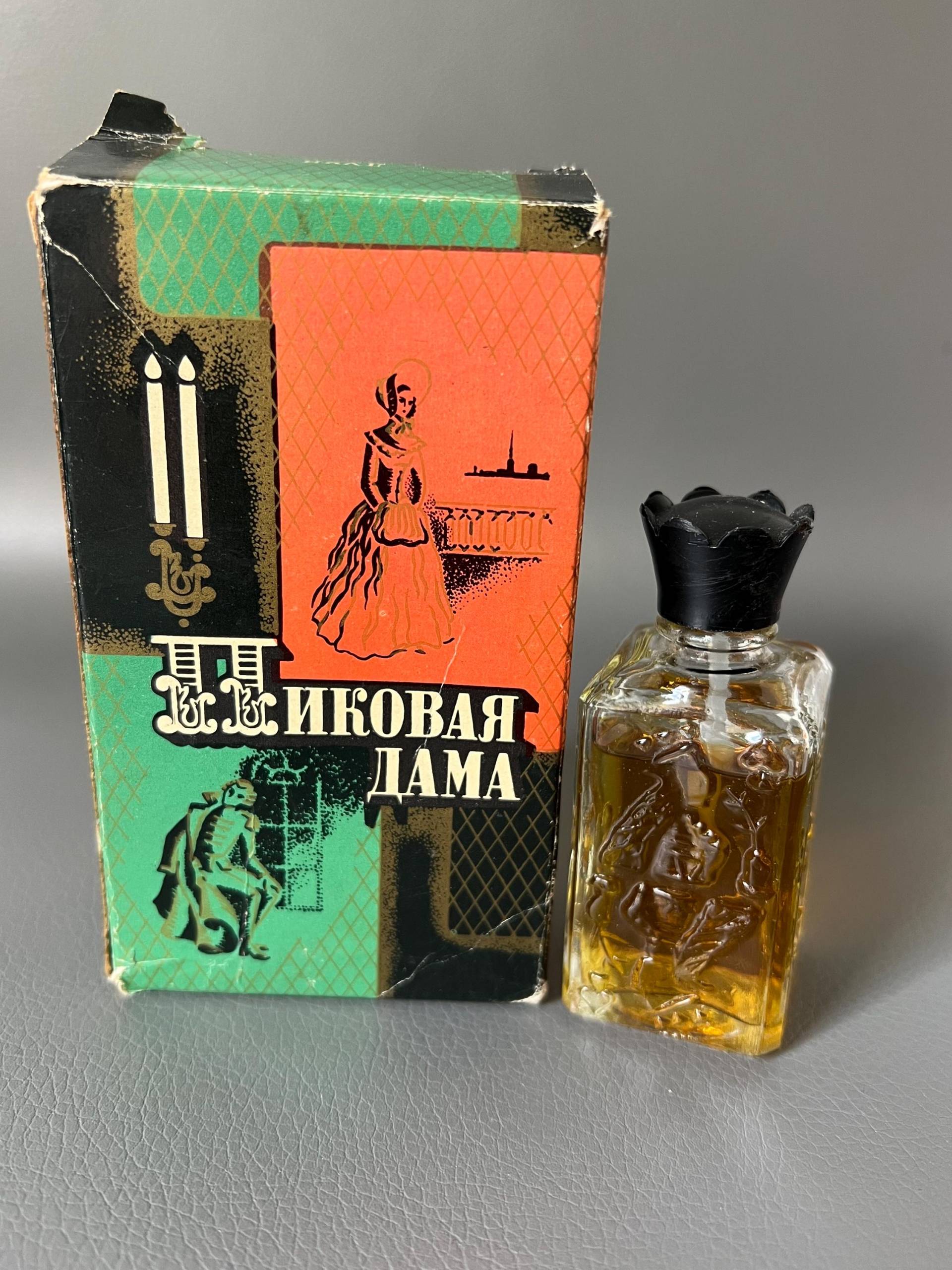 Vintage Udssr Parfum Pikovaya Dama, Iveriya Kleid Пиковая Дама 1970Er Jahre Vintage Udssr Parfum Pikovaya Dama, Iveriya Kleid Пиковая Дама 1970Er Jahre von Etsy - NostalgiaBoutiqueR