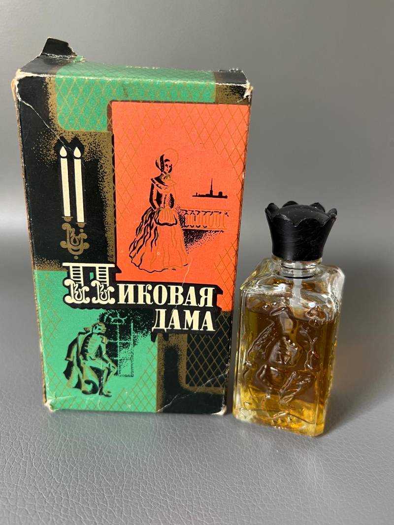 Vintage Udssr Parfum Pikovaya Dama, Iveriya Kleid Пиковая Дама 1970Er Jahre von Etsy - NostalgiaBoutiqueR