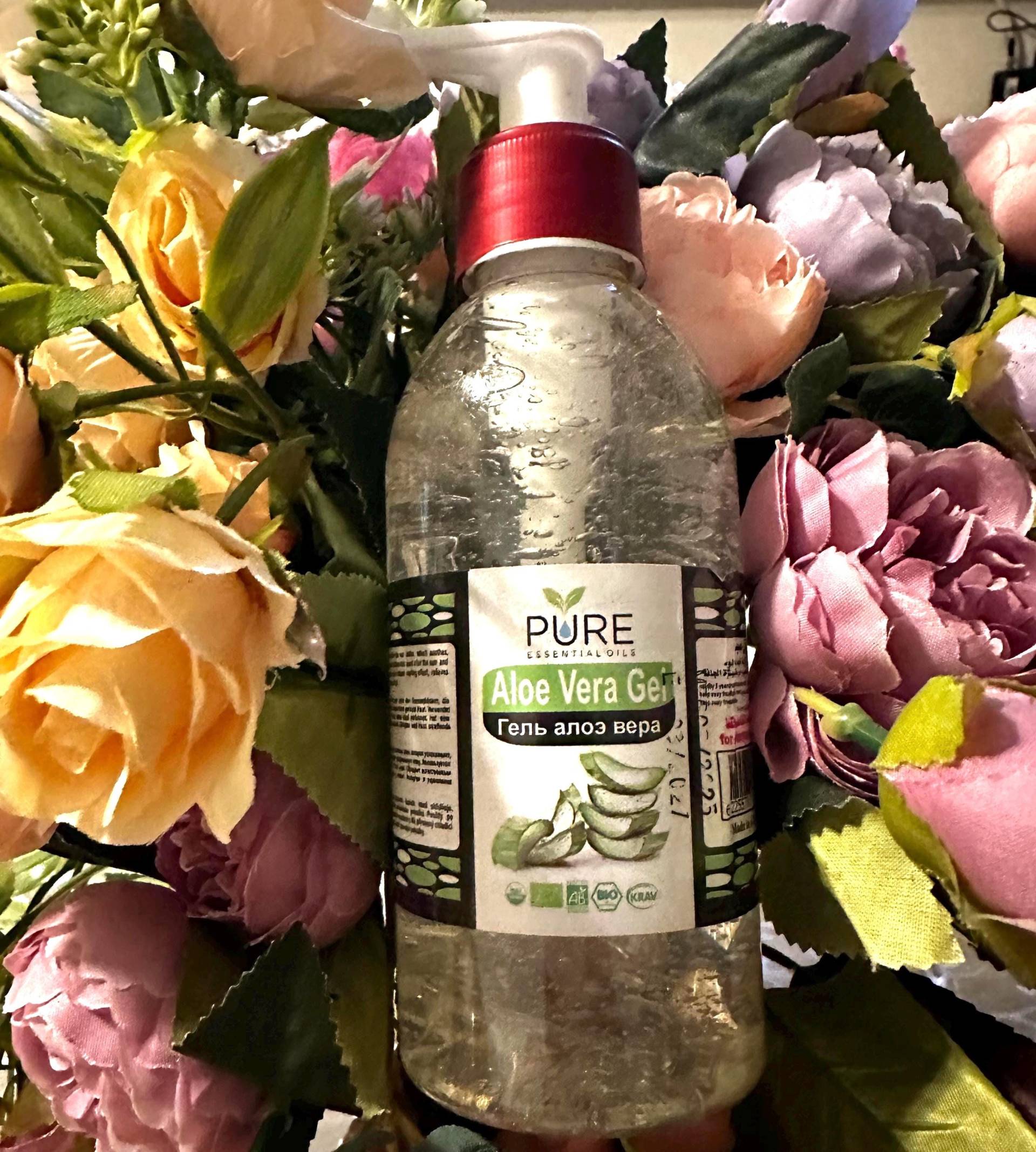 Aloe Vera Gel 250Ml von Etsy - OlgasOrientalSecrets