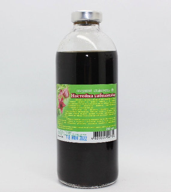 Sumpf Cinquefoil 250Ml Sabelnik | Comarum Palustre 100% Natur Сабельник Болотный von Etsy - SlimAndHealthyBody