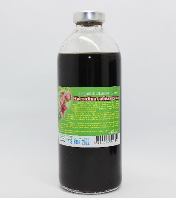 Sumpf Cinquefoil 250Ml Sabelnik | Comarum Palustre 100% Natur Сабельник Болотный von Etsy - SlimAndHealthyBody