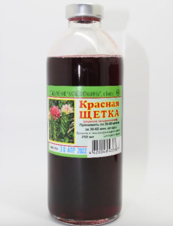 Tinktur Rhodiola Quadrifida 250Ml | Krasnaya Shchetka Ролиола Красная Оетка von Etsy - SlimAndHealthyBody