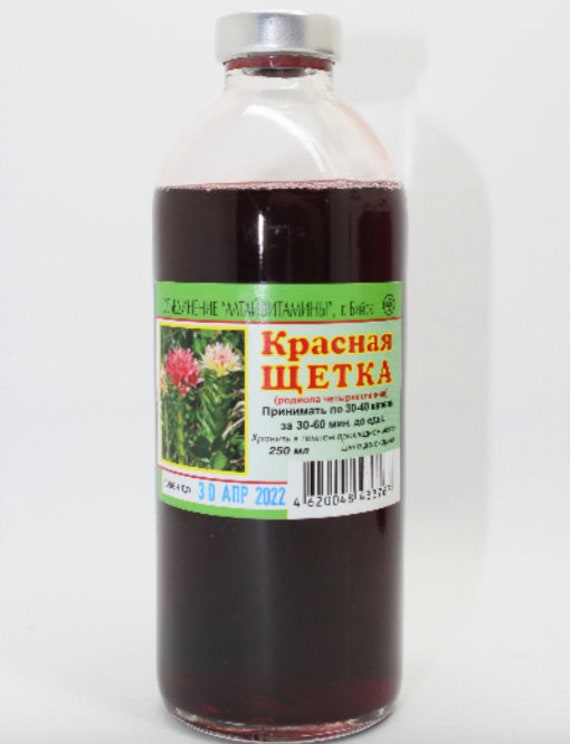 Tinktur Rhodiola Quadrifida 250Ml | Krasnaya Shchetka Ролиола Красная Оетка von Etsy - SlimAndHealthyBody