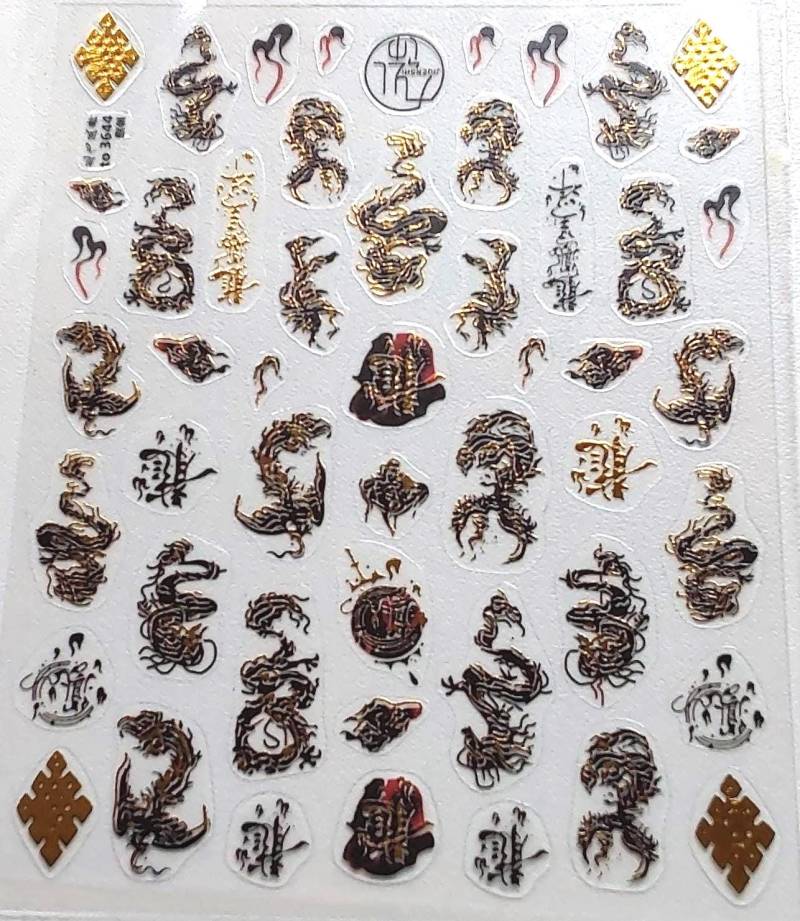 3D Nail Aufkleber /Drache 3644/Kreative Nägel Gestaltung/Selbstklebend von Etsy - Sumkiste