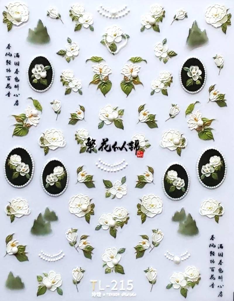 6D Nail Aufkleber/Blumen Mit Kleinen Perlen Tl215/Kreative Nägel Gestaltung/Selbstklebend von Etsy - Sumkiste