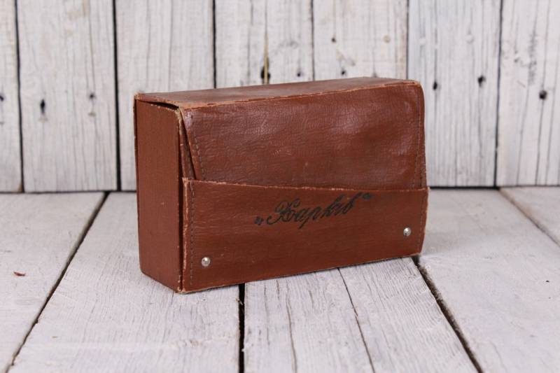 Vintage 70Er Jahre Kunstleder Rasierer Etui - Braune Kulturbox von Etsy - TheVintageAmerica
