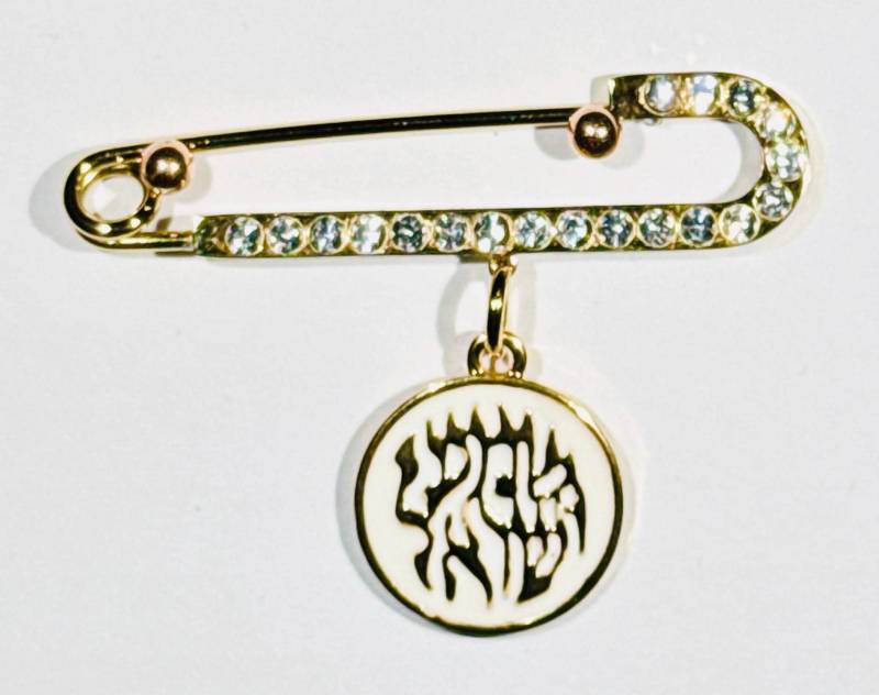 Emaille Shema Israel Kinderwagen Pin, 18K Vergoldeter Kristall, Babypartygeschenk von Etsy - TheYinToYourPin