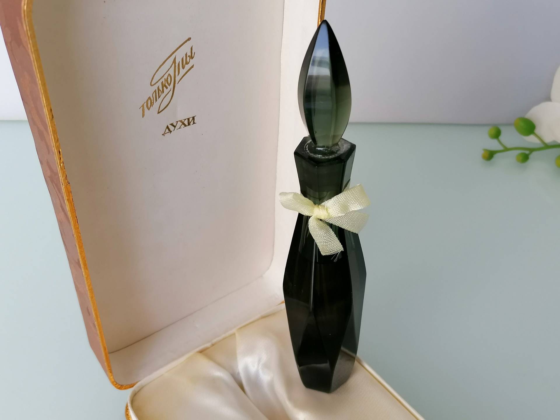 Parfüm Only You New Zarya | 1968 Parfum /Extrait 20Cc/20 Ml Splash in Crystal Flakon Schwer Zu Finden Vintage 70Er Jahre Made Usrr Parfüm Only You New Zarya | 1968 Parfum /Extrait 20Cc/20 Ml Splash in Crystal Flakon Schwer Zu Finden Vintage 70Er Jahre Made Usrr von Etsy - VintageItalienstyle