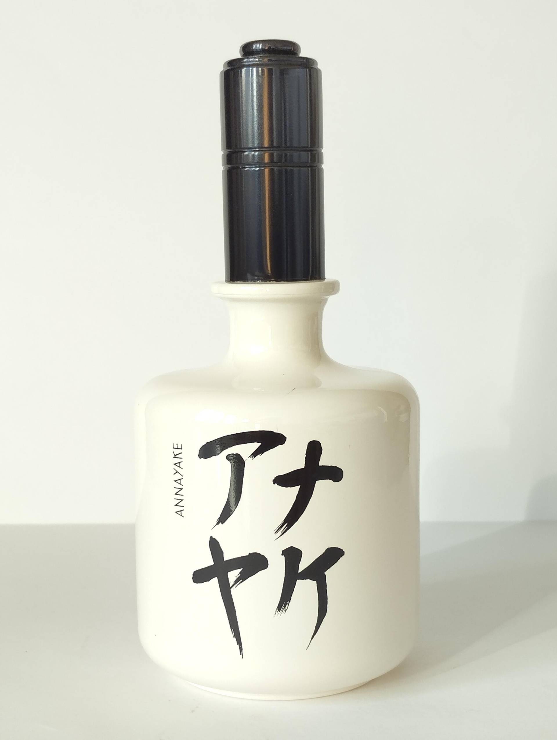 Annayake Shiroi Eau De Parfum 100 Ml Edp Flakon Rare アナヤケ Shiroï Annayake Shiroi Eau De Parfum 100 Ml Edp Flakon Rare アナヤケ Shiroï von Etsy - VintageParfumsDE