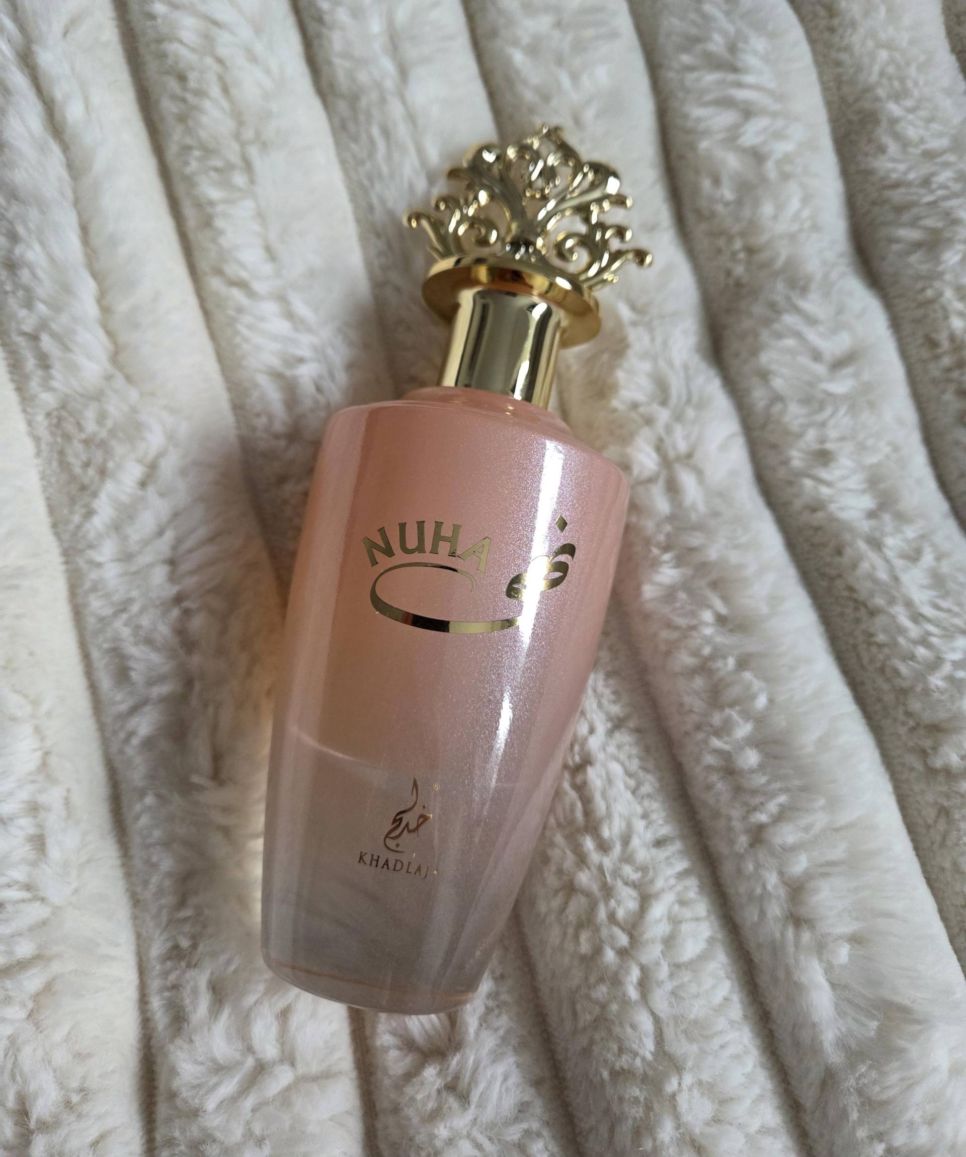Khadlaj Nuha Eau De Parfum Abfüllung 2, 5 Ml von Etsy - desamples