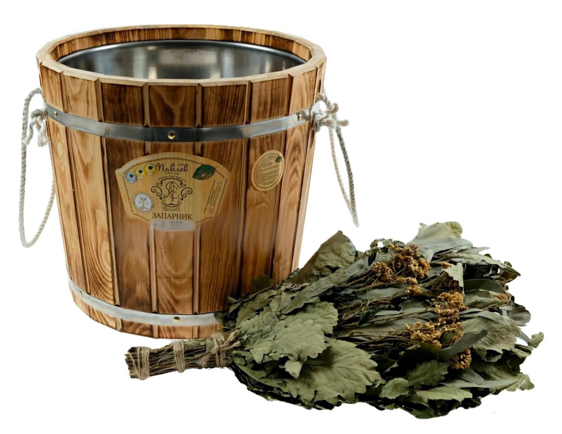 Saunakübel Aus Thermozeder Mit Edelstahleinsatz, 15L von Etsy - emaHandel