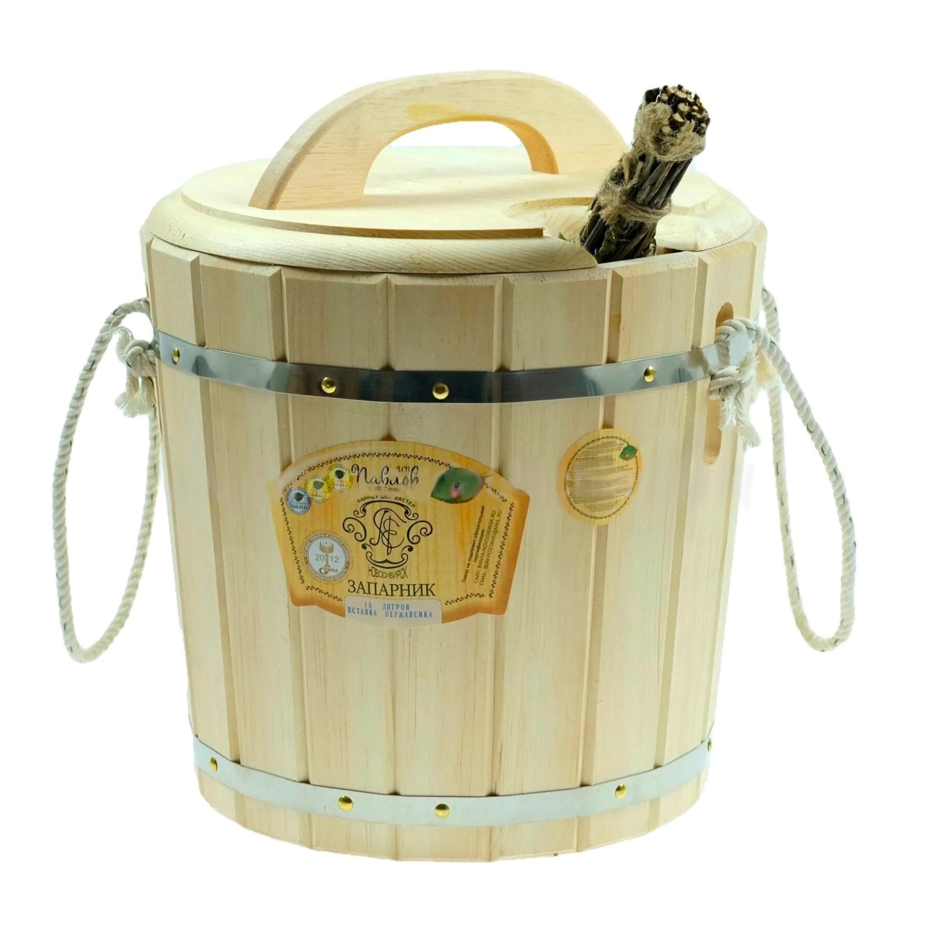 Saunakübel Aus Zedernholz Mit Edelstahleinsatz Und Deckel, 20L von Etsy - emaHandel