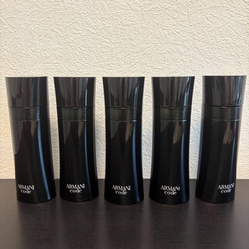Giorgio Armani - Code/200 Ml Edt Herren Duft Discontinued 1 Stück Preise von Etsy - parfumbankeu
