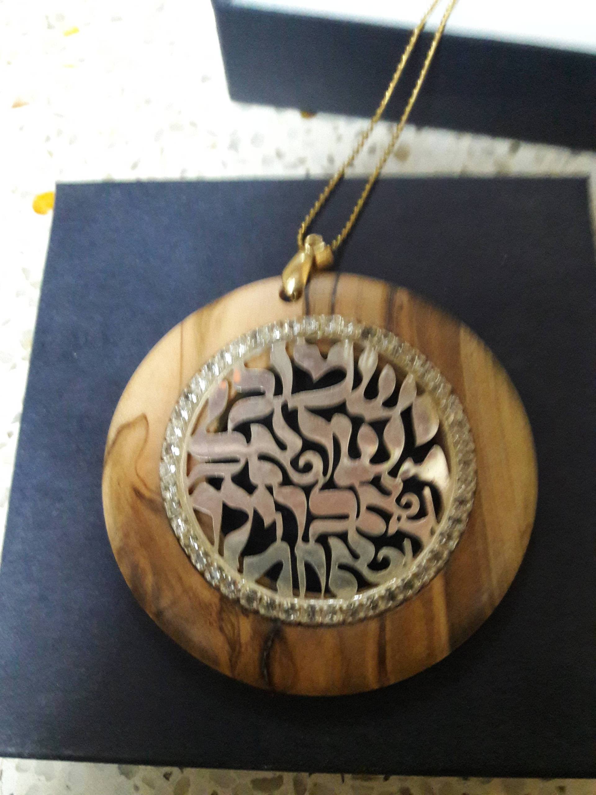 Ein Anhänger Ein Schmuckstück von Etsy - woodcraftcenter