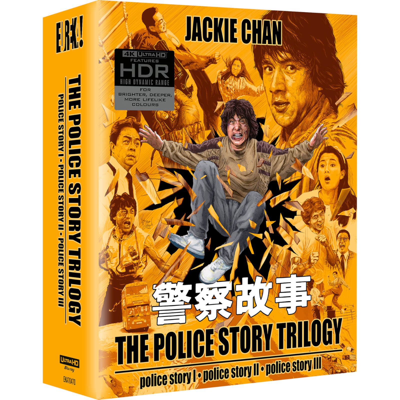 The Police Story Trilogy (Eureka Classics) Limited Edition 3-Disc 4K Ultra HD Blu-Ray von Eureka Classic