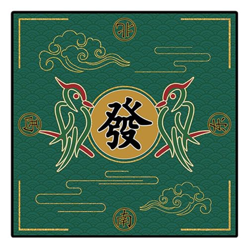 Eyccier Mahjong Mat 27.6x27.6 '' Anti Slip Mahjong Tischmattenreduktionstisch Abdeckung Poker Domino Brettspiel für Karten-, Brett- und Fliesenspiele... Eyccier Mahjong Mat 27.6x27.6 '' Anti Slip Mahjong Tischmattenreduktionstisch Abdeckung Poker Domino Brettspiel für Karten-, Brett- und Fliesenspiele... von Eyccier