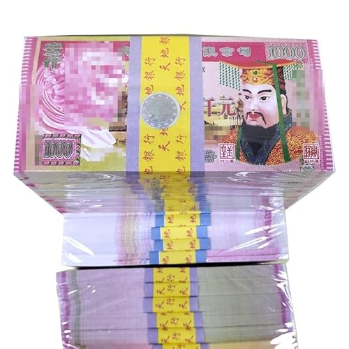 FAAAUBNP 1 Bündel Papiergeld in Geisterwährung(C) von FAAAUBNP
