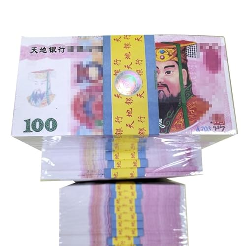FAAAUBNP 1 Bündel Papiergeld in Geisterwährung(J) von FAAAUBNP