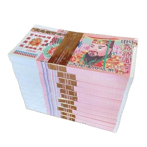 FAAAUBNP 10 Bündel Geistergeld mit großem Nennwert im Wert von 9,8 Billionen Yuan von FAAAUBNP