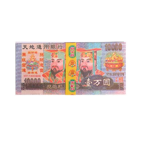 FAAAUBNP EIN Bündel Papiergeldscheine mit hohem Nennwert im Wert von 10.000 Yuan(A) von FAAAUBNP