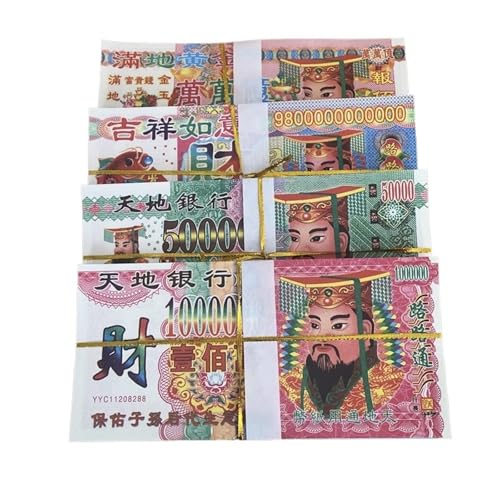 FAAAUBNP Ghost Currency Papiergeld 1 Bündel von FAAAUBNP
